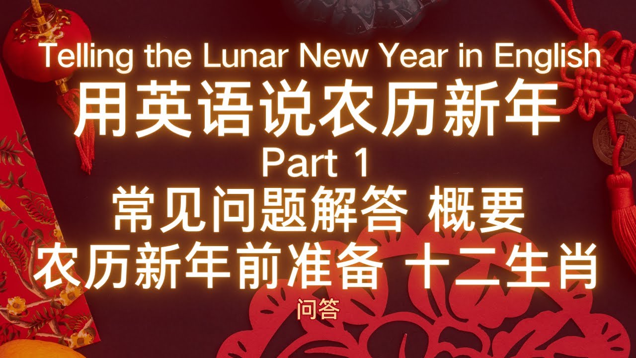 深度解析：新澳一肖一位的打一肖动物数字的奥秘与趣味