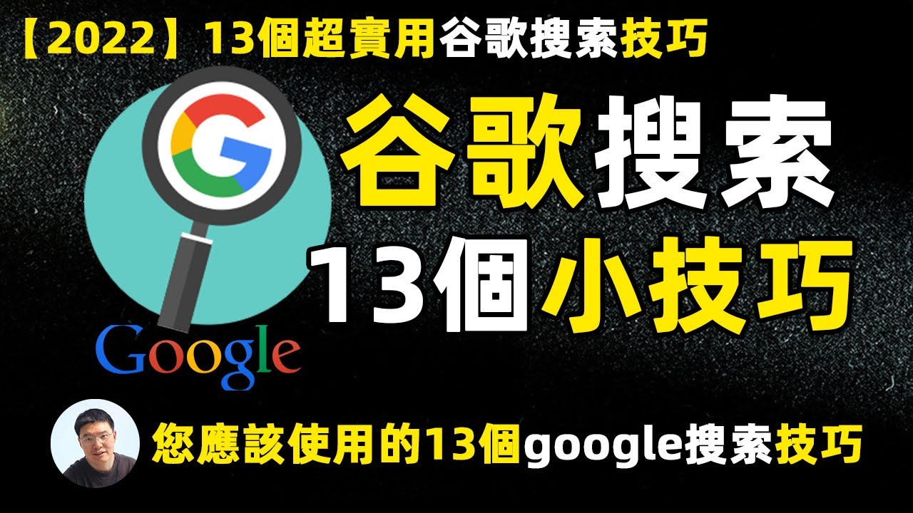 深度解析：绝杀三肖2025正版资料大全完整版搜狗的实用价值与获取攻略