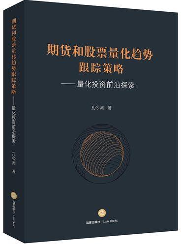 深度解析：新澳一肖若转大数则在边指一肖的策略与解读，助您把握机会