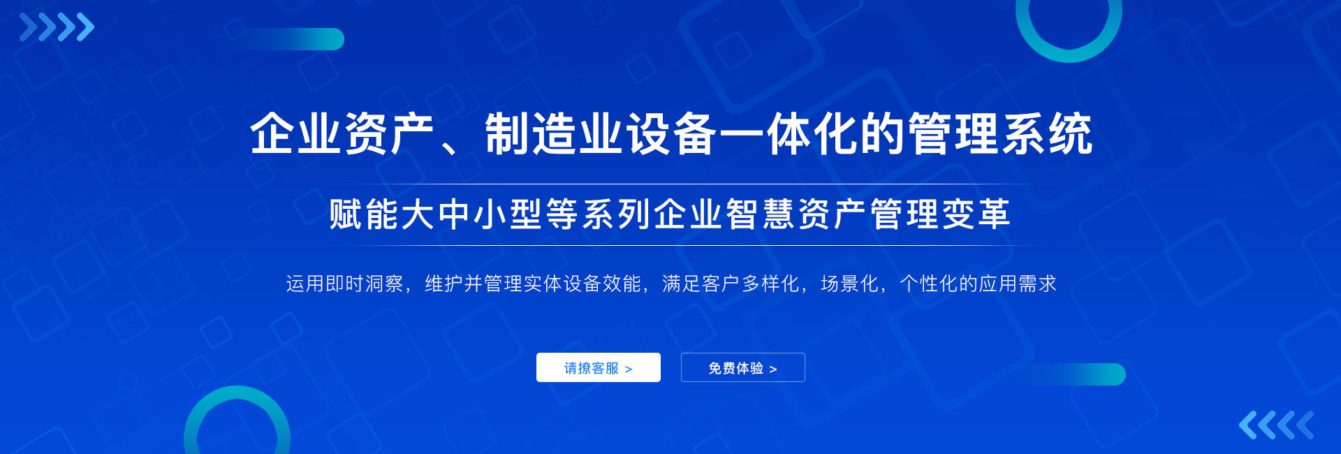 新澳管家婆最准一肖一特深度解析：选号技巧与实用策略