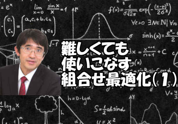 新澳一肖只看数字猜本期打一肖：深度解析与实用技巧全攻略