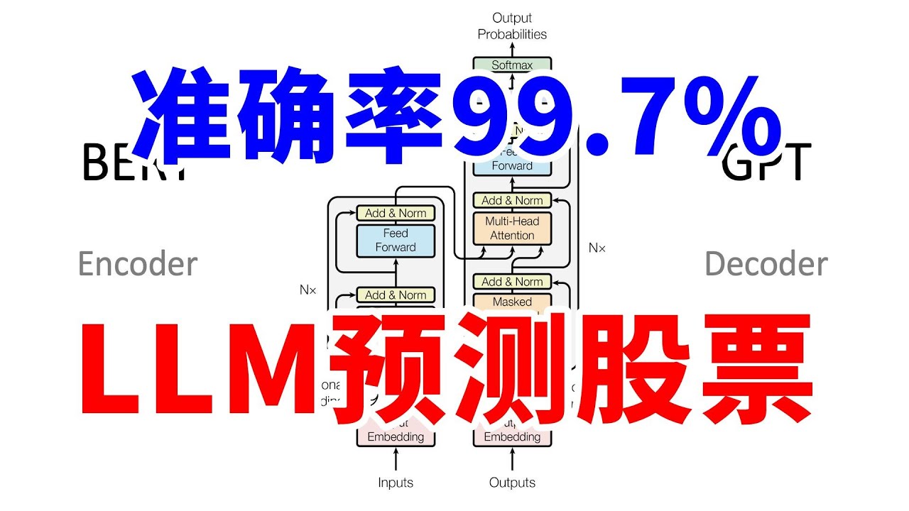 新澳门公式管家婆最准一肖一特：深度解析与实用技巧分享