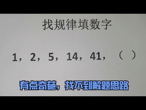 新澳一肖捉查一肖深度解析：技巧、策略与实战案例全攻略