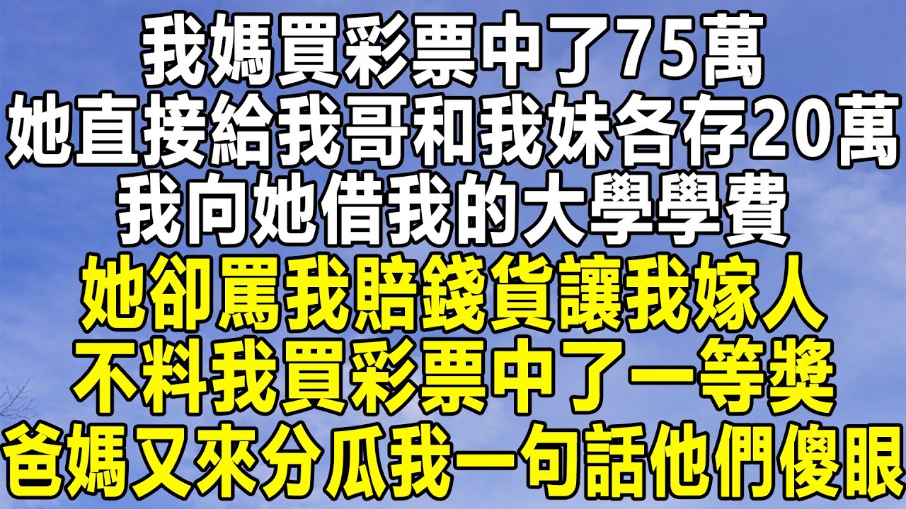 深度解析：公开九肖今期管家婆彩图69期背后的玄机与彩民策略