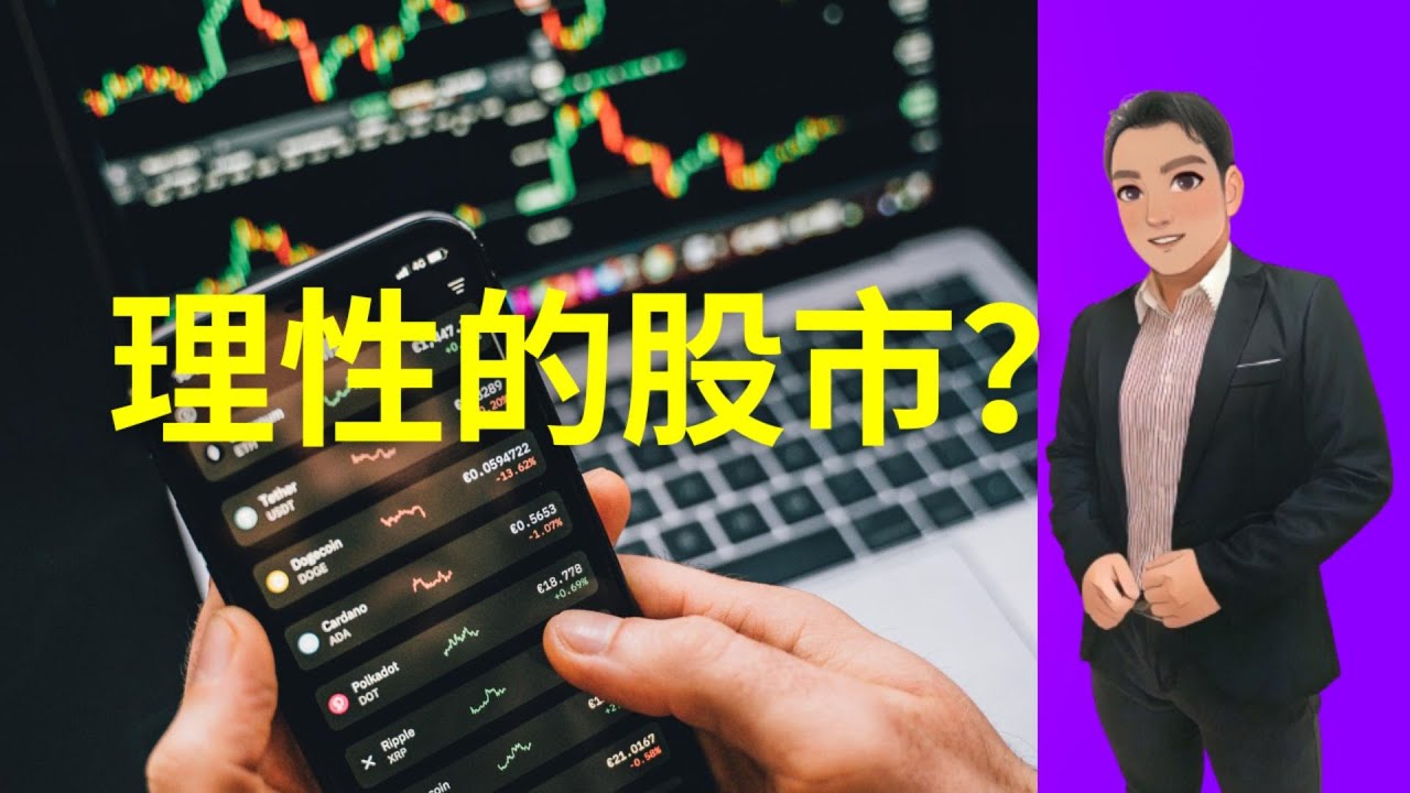 深度解析：今晚一肖2025澳门精准正版资料大全的获取与应用指南