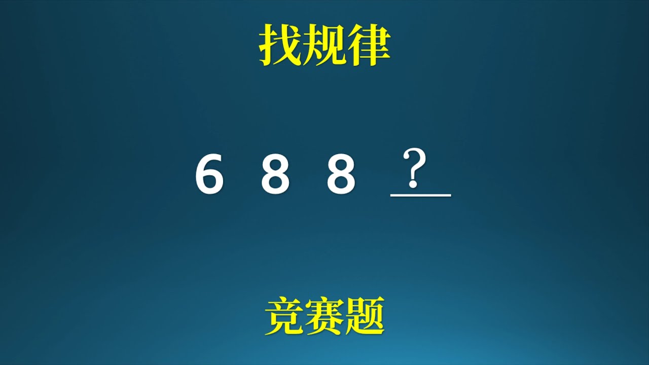 深度解析：宝典规律宝典规律门精准资料期期精准的核心逻辑与实战应用