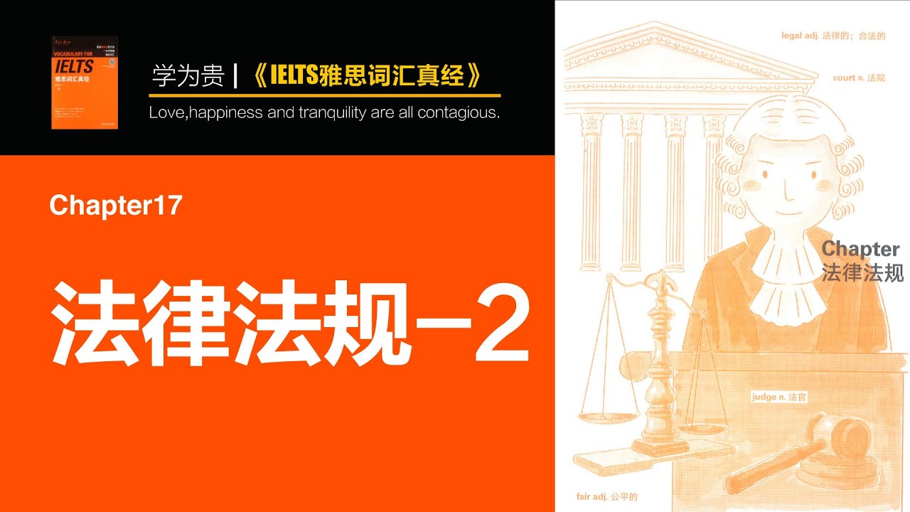 新澳一肖博君一肖玩乳文大全：深度解析与用户指南，助你快速入门