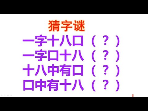 深度解析：新澳一肖尸肖打一动物谜底揭秘与生肖文化解读