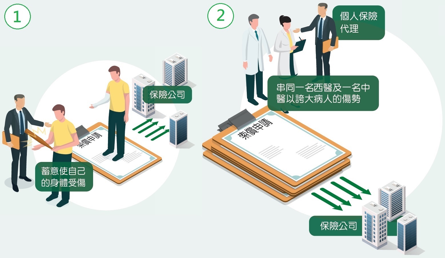 白小姐新澳门最新最快资料深度解析：全面掌握澳门资讯的实用攻略