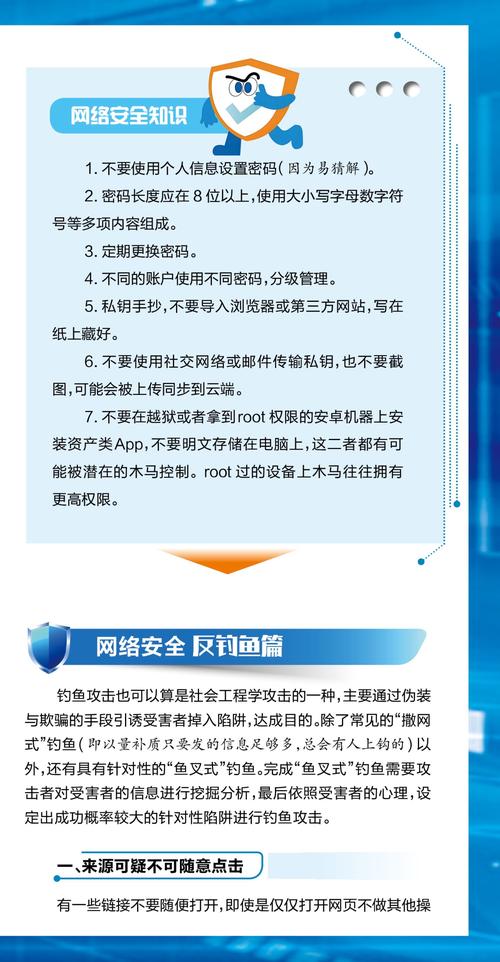 深度揭秘：新澳泄密香港一肖一码100%中现象解析与风险防范