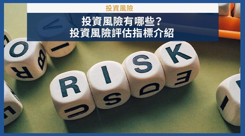 精读：公开九肖新奥天天免费资料公开九肖深度解析与实用技巧