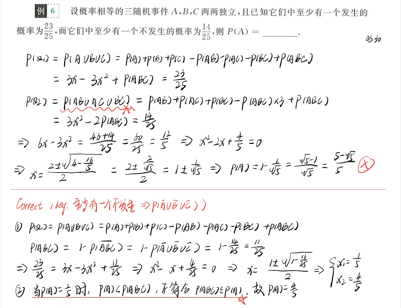 深度解析：新澳门公式澳门一肖一码100精准澳门背后的逻辑与应用