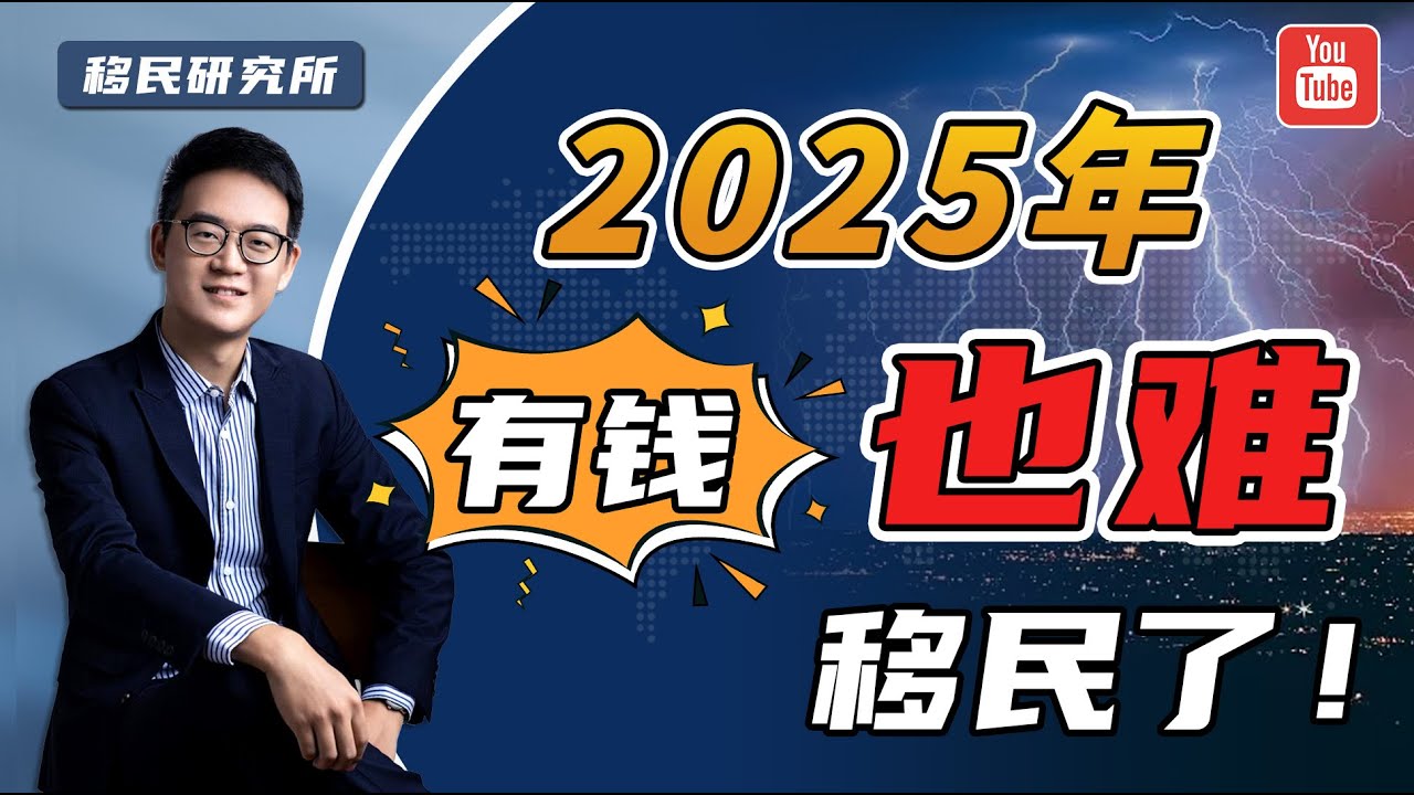 深度解析：曾道人2025年的澳门资料精髓，掌握未来趋势