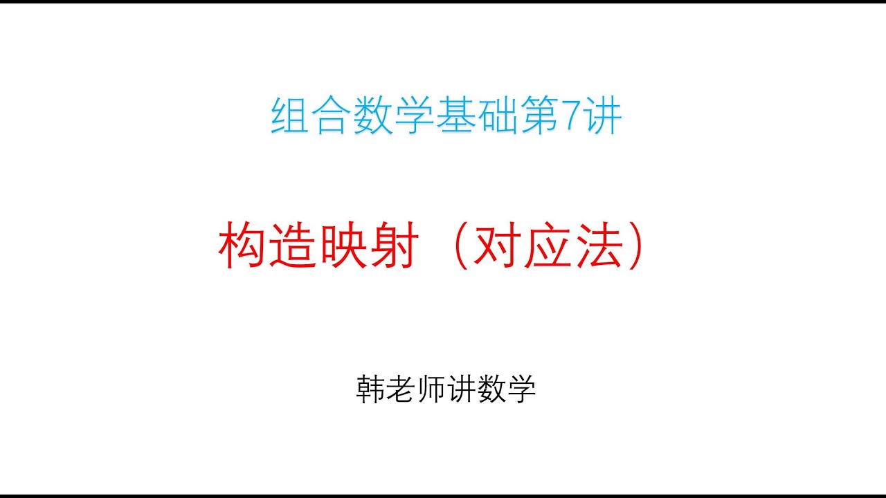 深度解析：平特合数雷锋站长实战技巧与策略分享