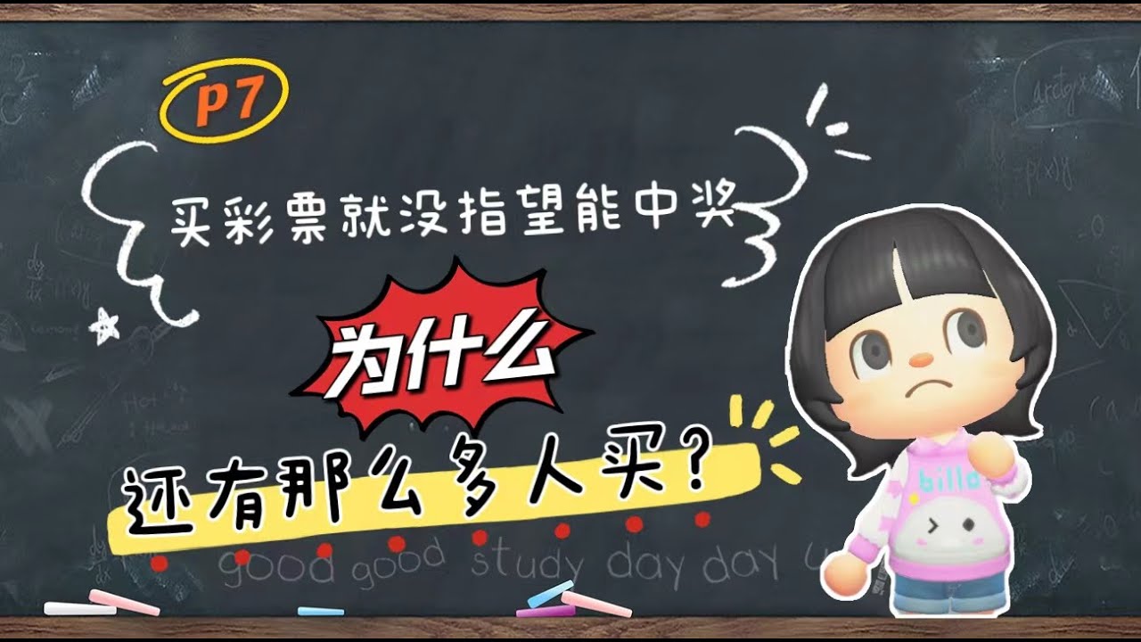 深度解析：澳门精选4949 us天下彩免费资料全攻略，助您轻松入门