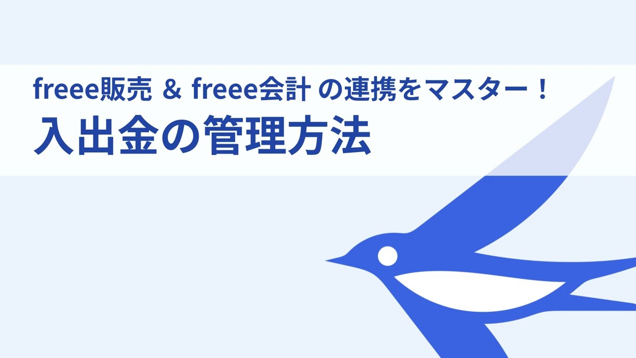 白小姐新门内部资料免费精准：深度解析与实用技巧全攻略