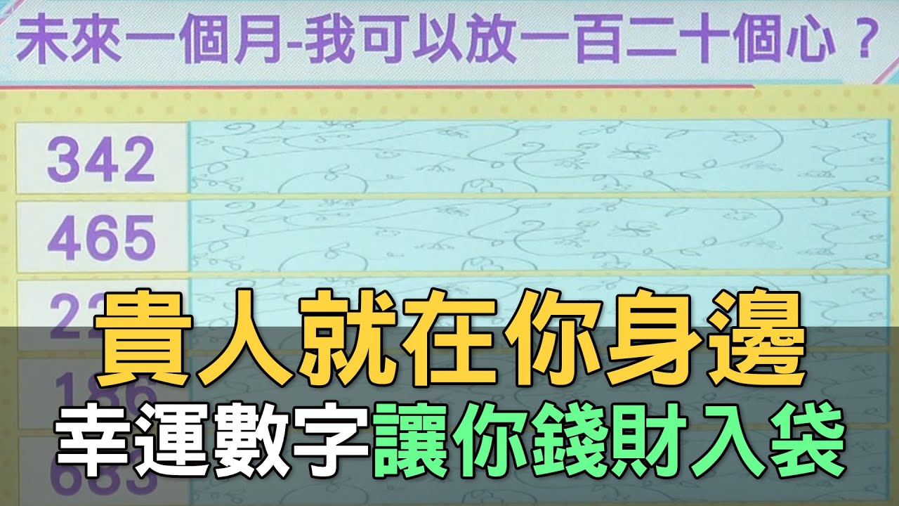 新澳一肖晔如晴天七彩虹猜一生肖：深度解析与生肖趣味解读