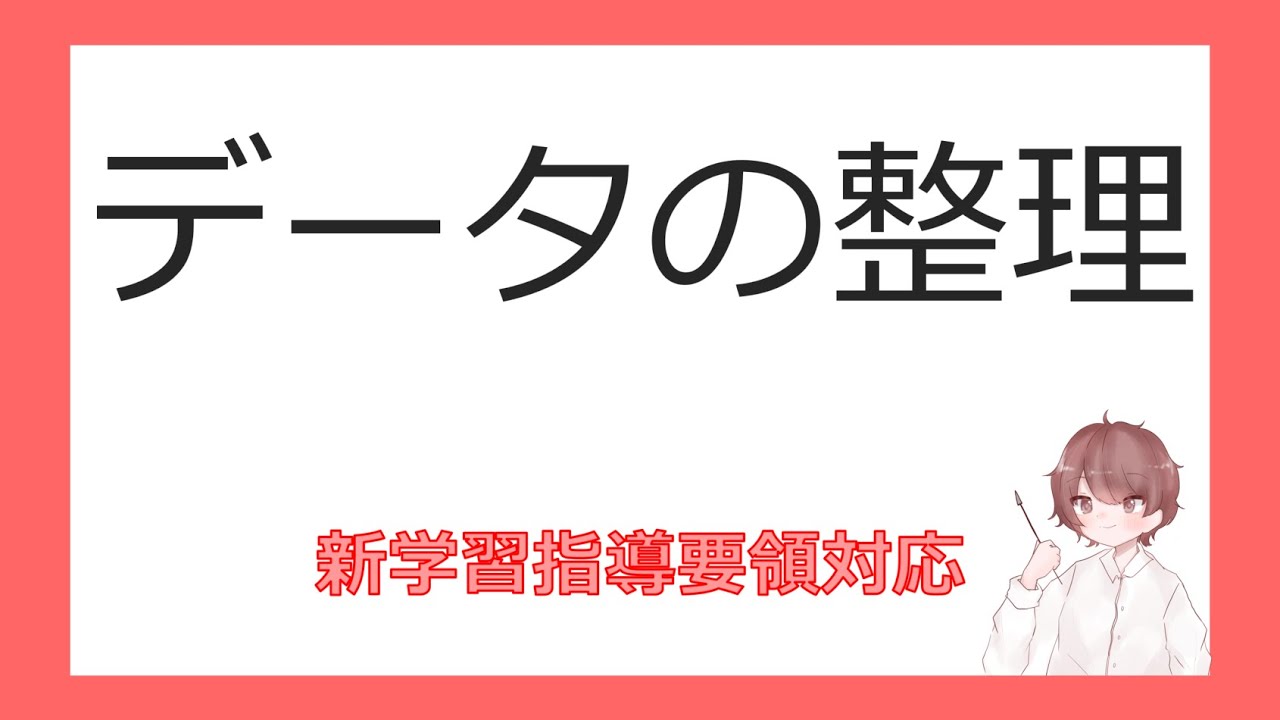 深度解析：平特合数2O25年澳门正版资料大全精髓与应用技巧