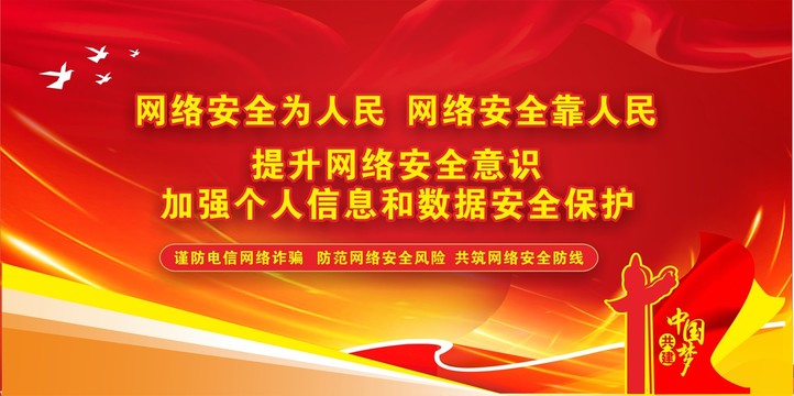 深度解析：刘伯温恢复49图库49.tk2O25的历史渊源与价值重估