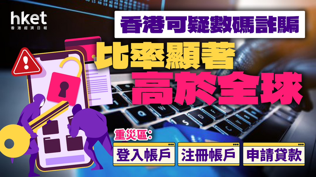 生肖计划澳门今晚必开一肖一码：深度解析与风险提示