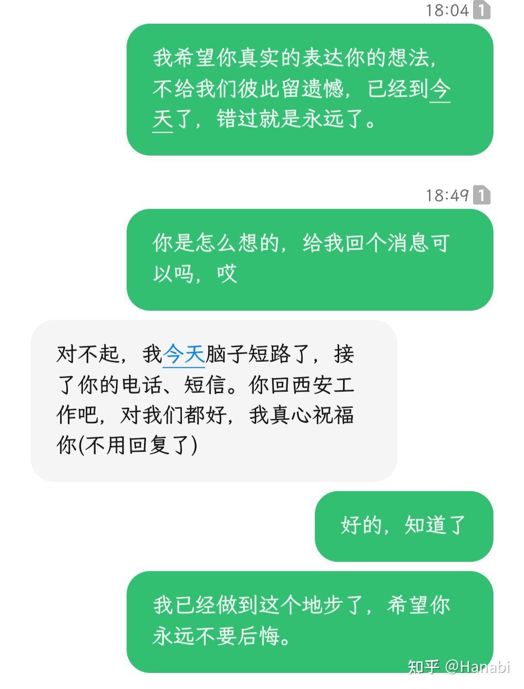 深度解析：新澳一肖出尔反尔比喻一肖背后的逻辑与生肖象征意义