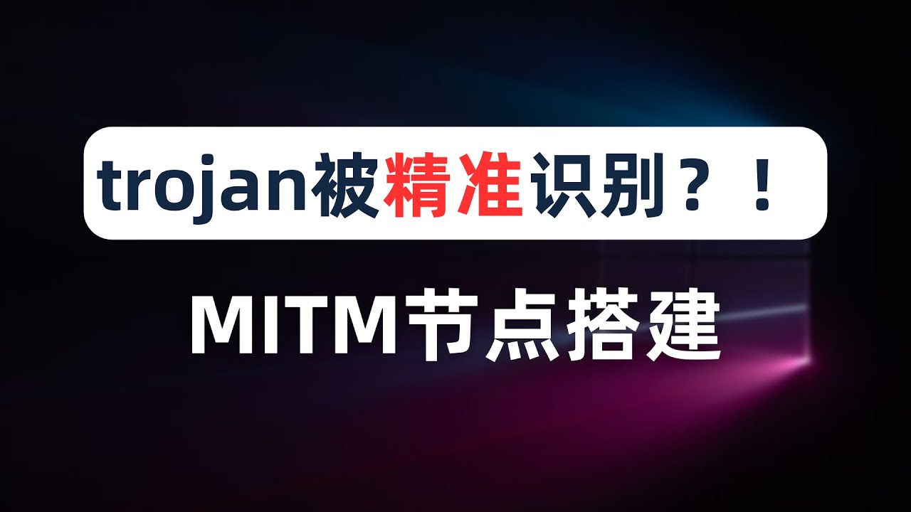 深度解析：曾道人澳门内部正版资料大全获取与使用全攻略