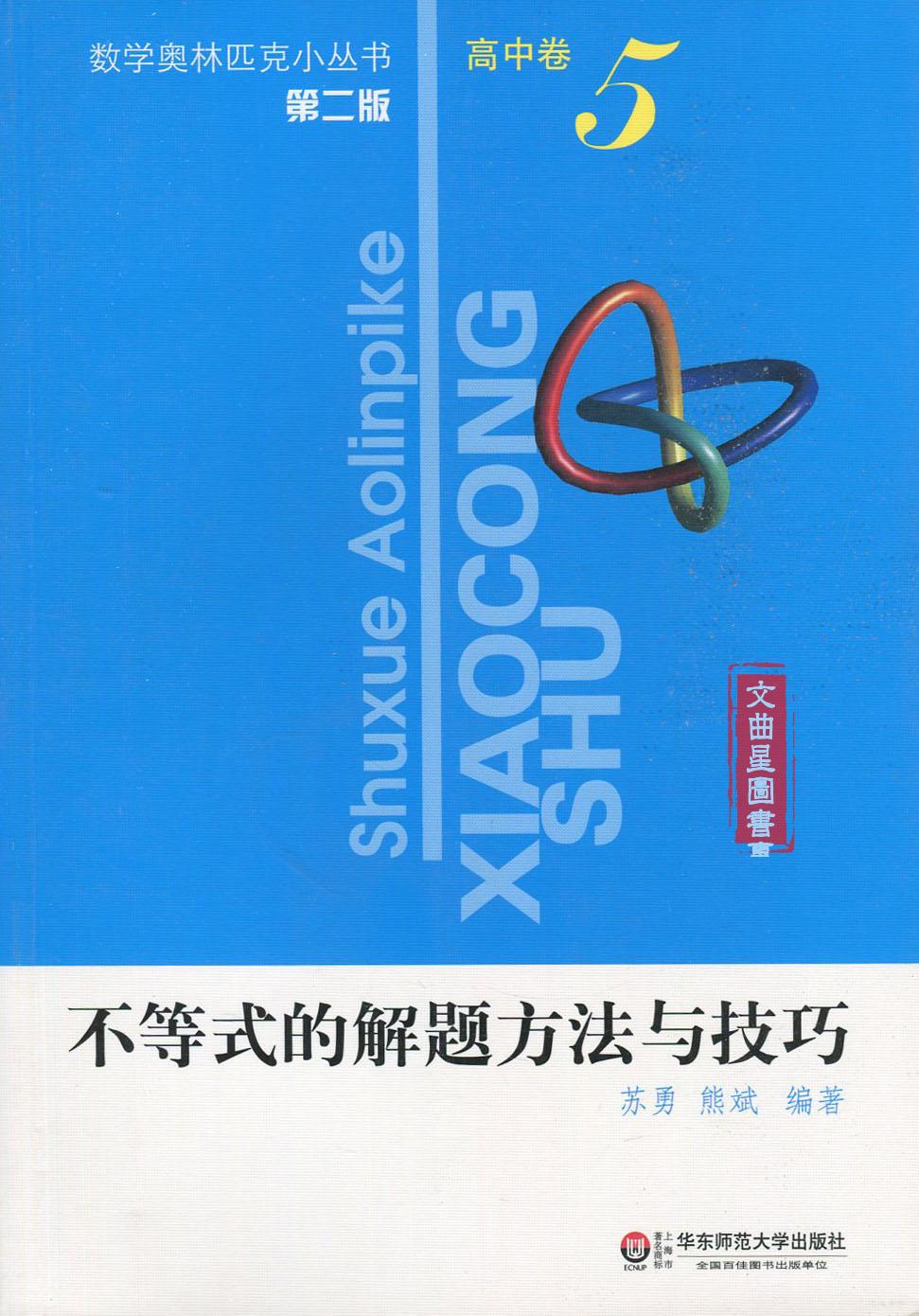 深度解析：新澳一肖笋尖打一生肖动物，揭秘其背后的生肖玄机