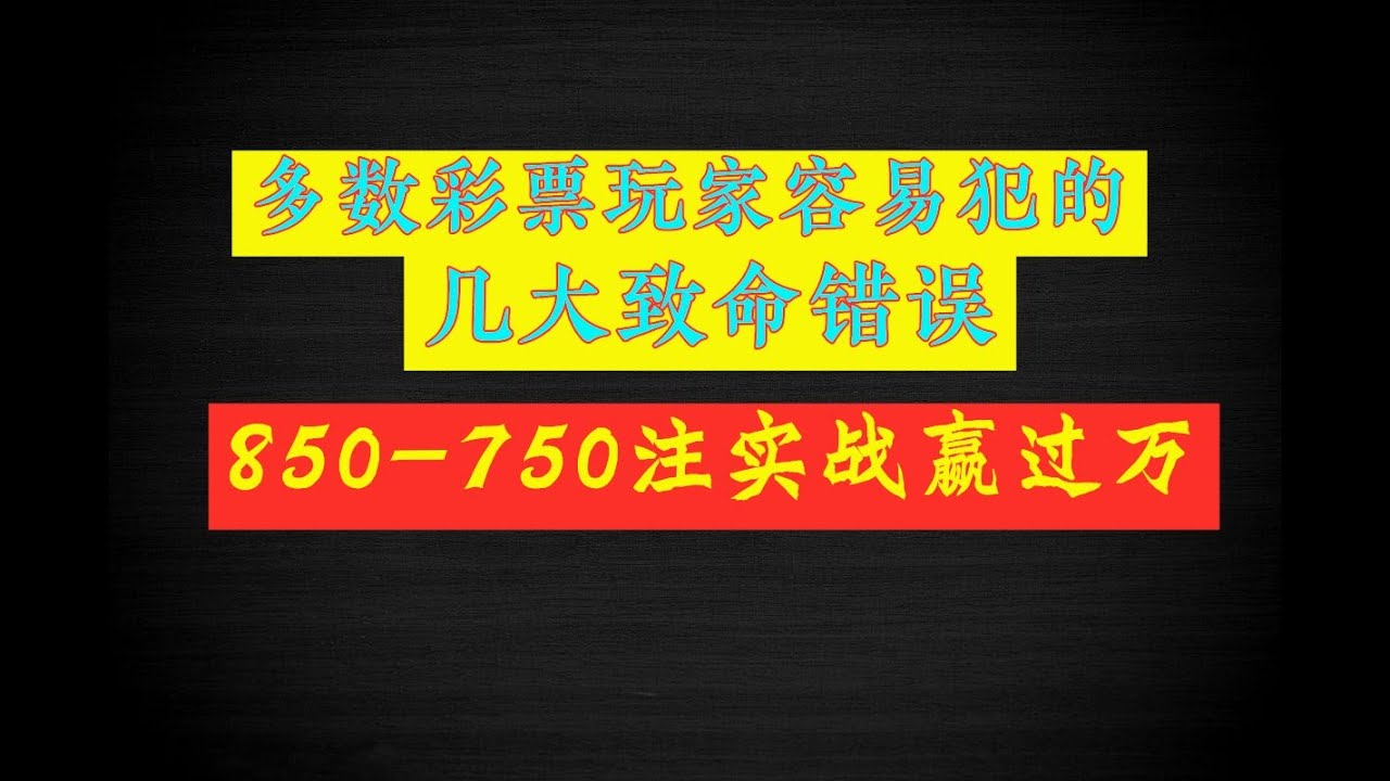 深度解析：新澳一肖不打一肖和动物的奥秘与应用策略