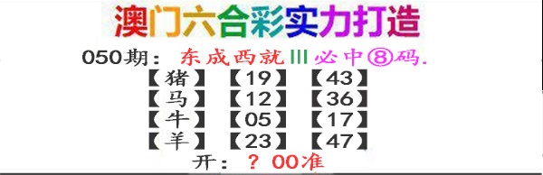 一波中特香港财霸515667开奖结果查询最新：深度解析与实用查询指南