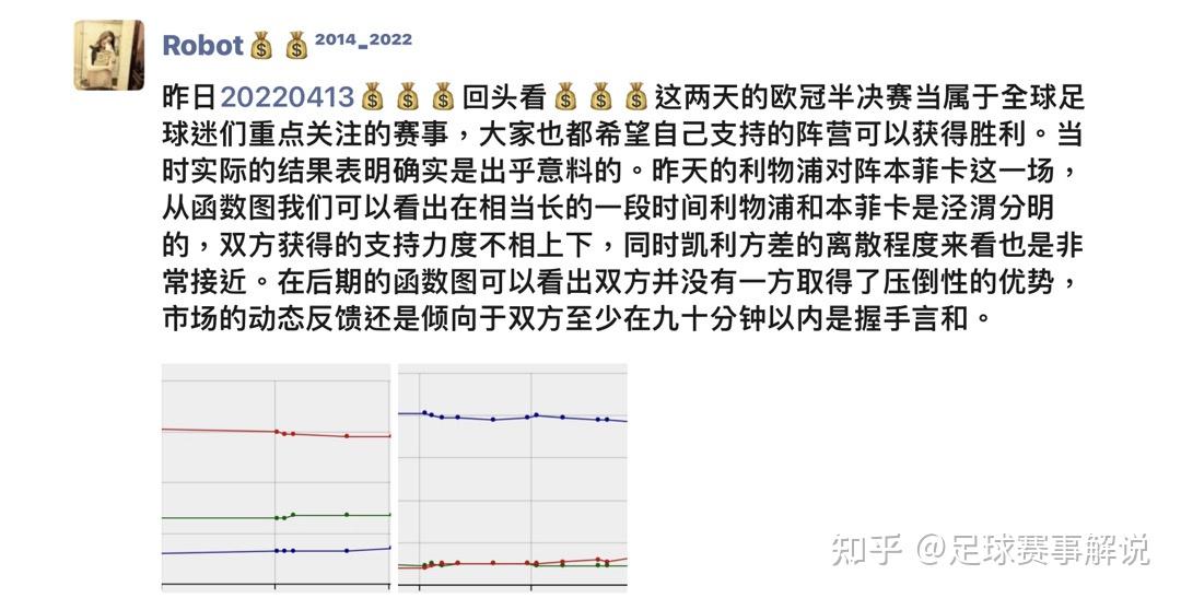 新澳494949澳门今晚开什么？深度解析与实用参考，掌握关键信息