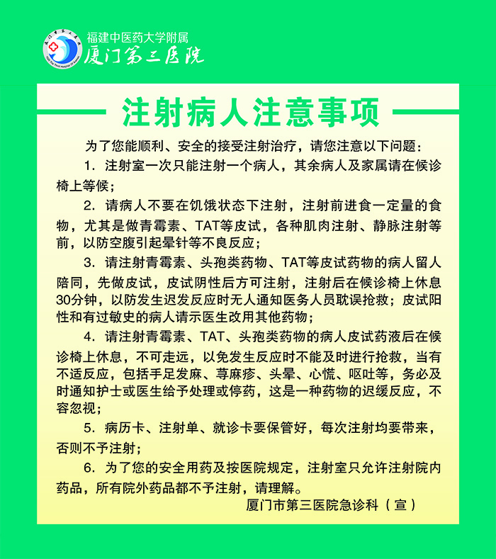 深度解析：王中王雷锋站长的独家心水6282，助您精准把握方向