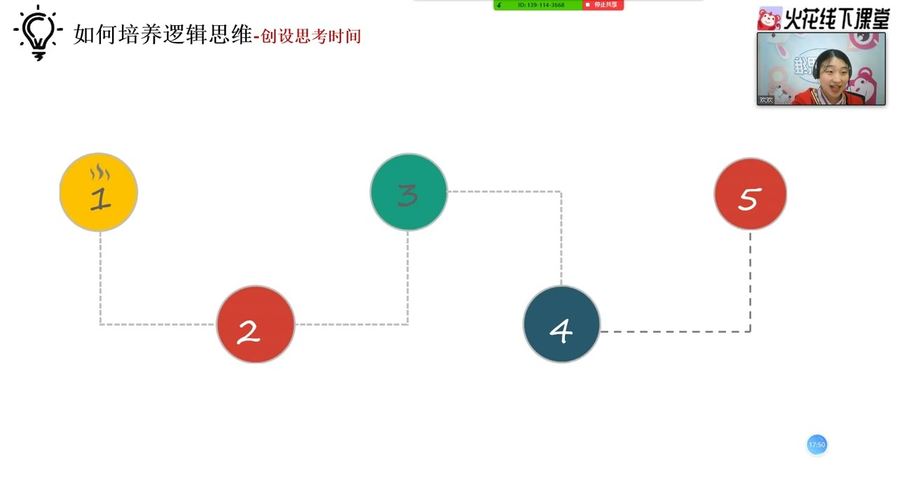 深度解析：新澳一肖马虎大王打一生肖的趣味解读与文化内涵