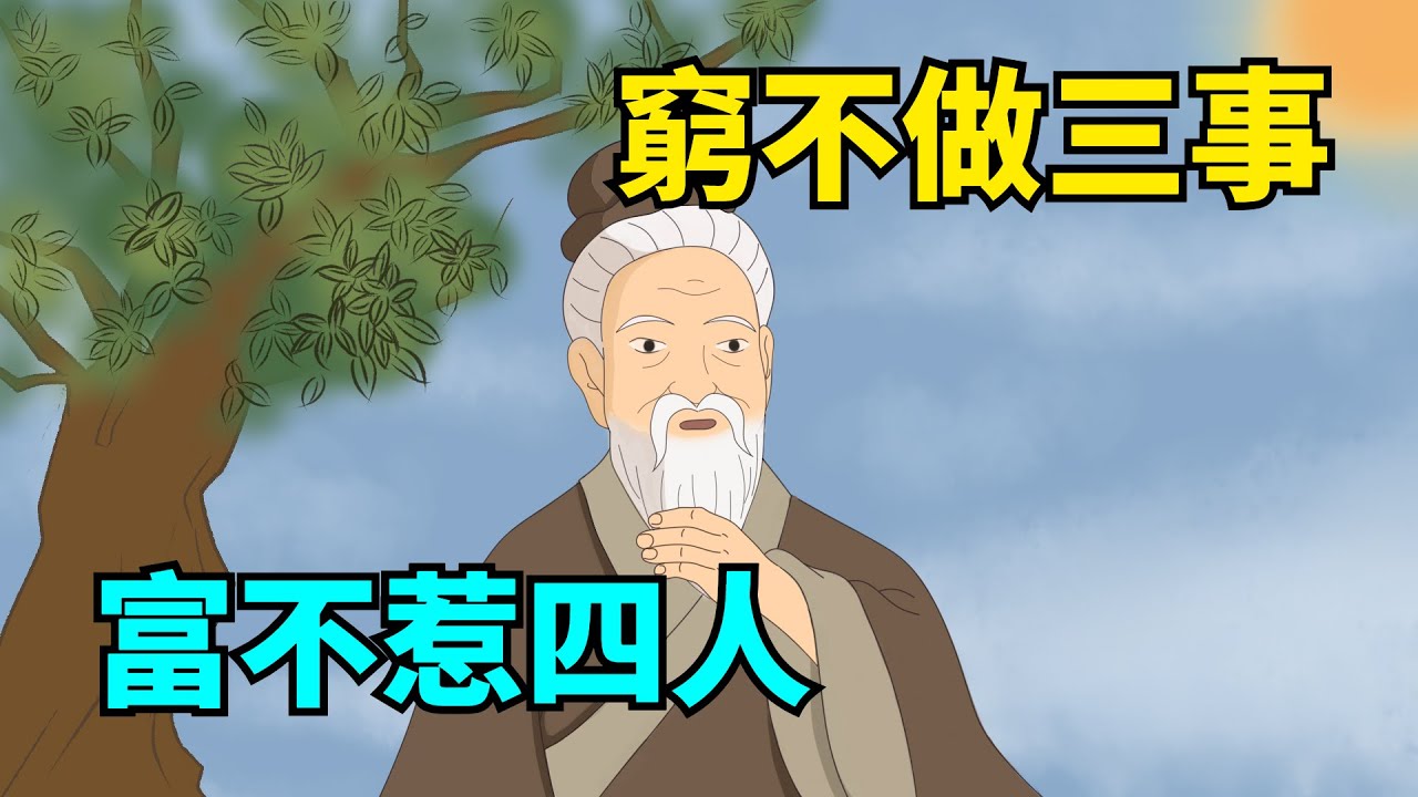 深度解析：新澳一肖吉从天降打一肖动物，生肖预测的奥秘与文化解读