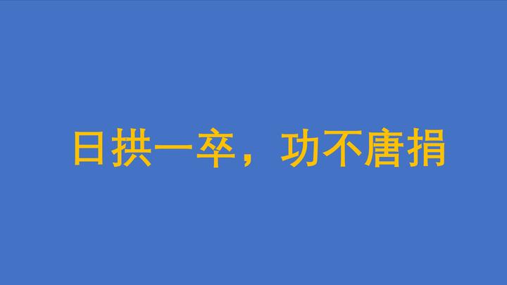 三肖免费今晚买三肖必中深度解析：技巧、策略与风险防范全攻略