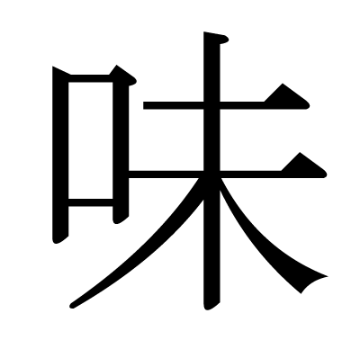 深度解析：新澳一肖打一肖狐?B到底是什么动物？全面指南与趣味解读