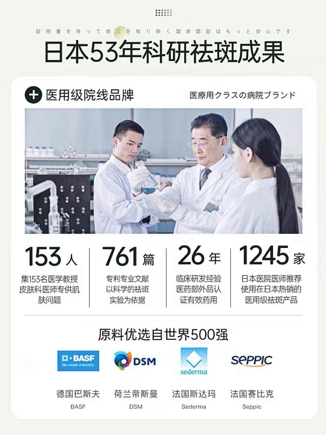 深度解析：心水玄机2025澳门天天开彩资料大全，掌握先机赢大奖