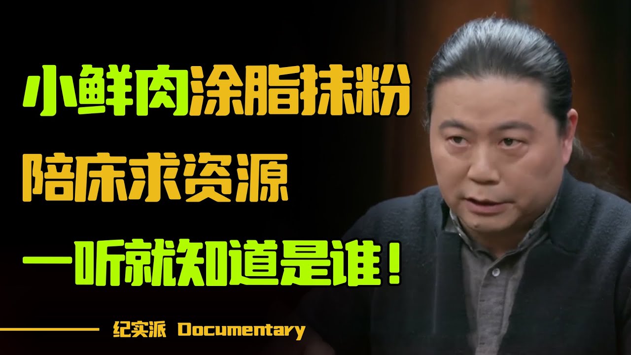 一波中特惠泽社群一肖官网免费资料：深度解析与免费资源获取指南