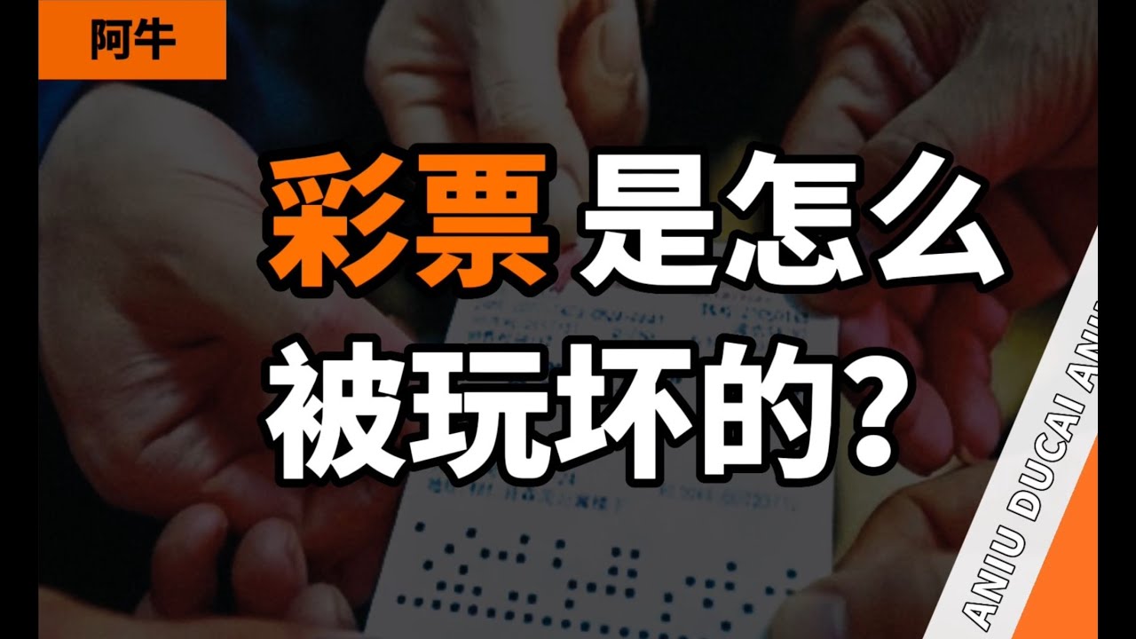 新澳门公式2O25澳彩开奖查询表：深度解析与实用指南，助您掌握开奖规律