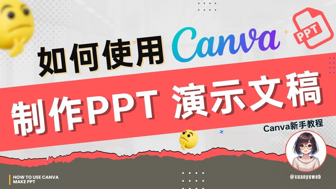 深度解析：刘伯温49澳门资料免费大全背后的价值与风险，掌握澳门资料精髓