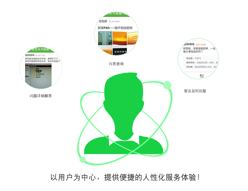 港澳49图纸正版管家婆资料大全：深度解析与实用指南