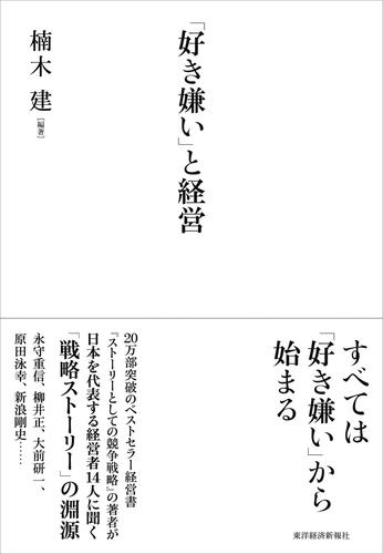 深度解析：新澳一肖臂磅查一肖的原理、应用与技巧全攻略