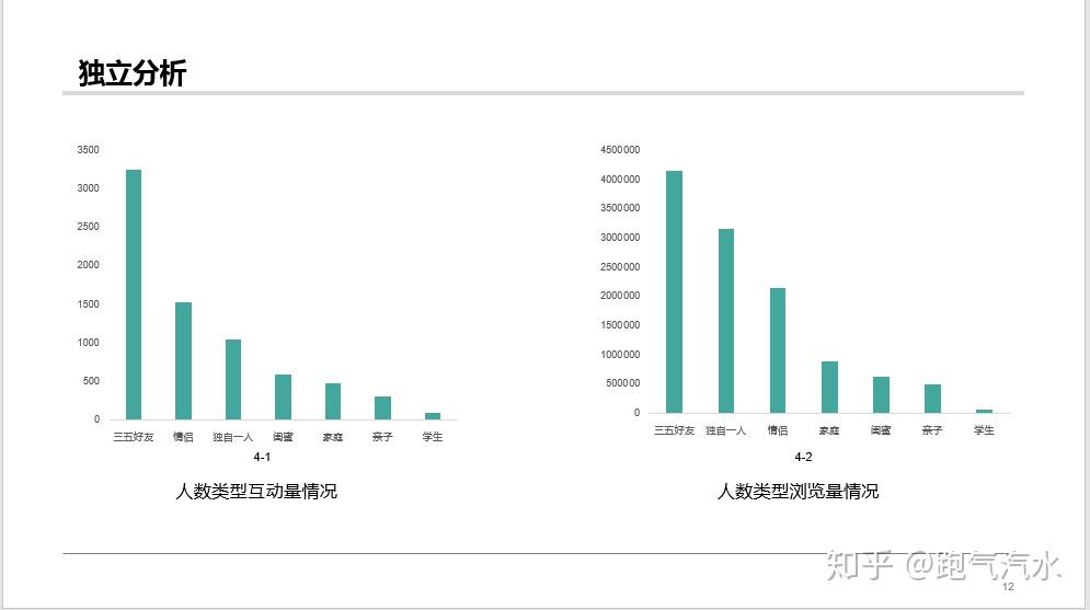 王中王澳门最精准正最精准龙门客栈：深度解析与精准策略全攻略