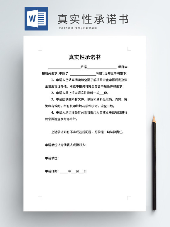 港澳49图纸2O25澳门特马56期今晚开奖：深度解析与实用指南