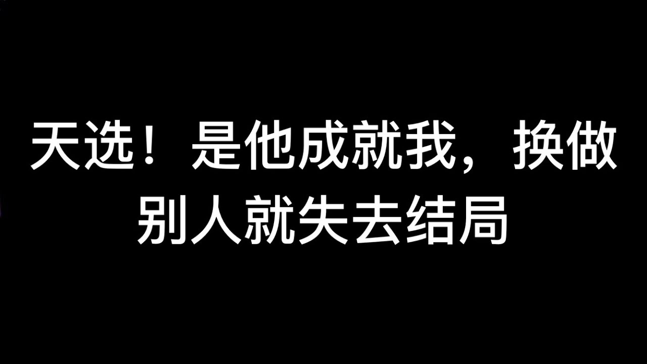 深度解析：新澳一肖天拆一肖动物的奥秘与选号技巧