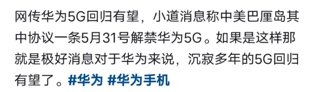 深度揭秘：三肖免费内幕一肖一码免费的真相与风险解析