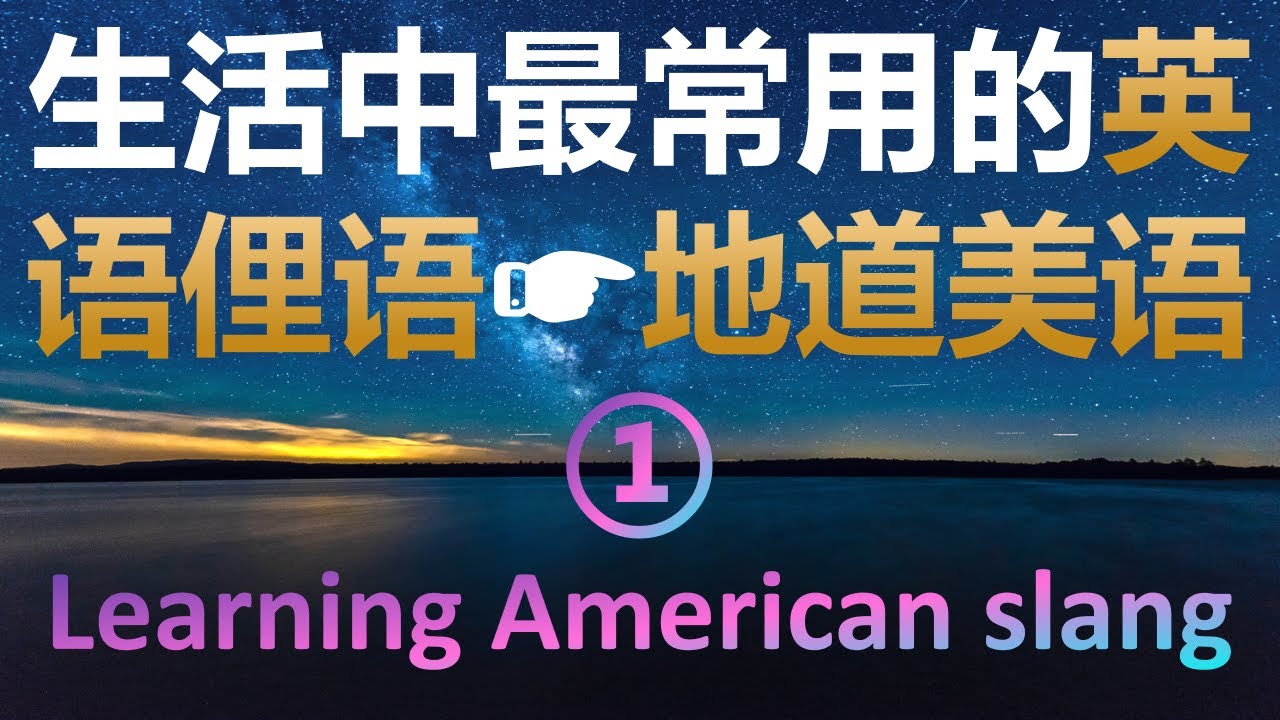 深度解析：新澳一肖一炮三响打他一肖动物背后的文化解读与趣味分析