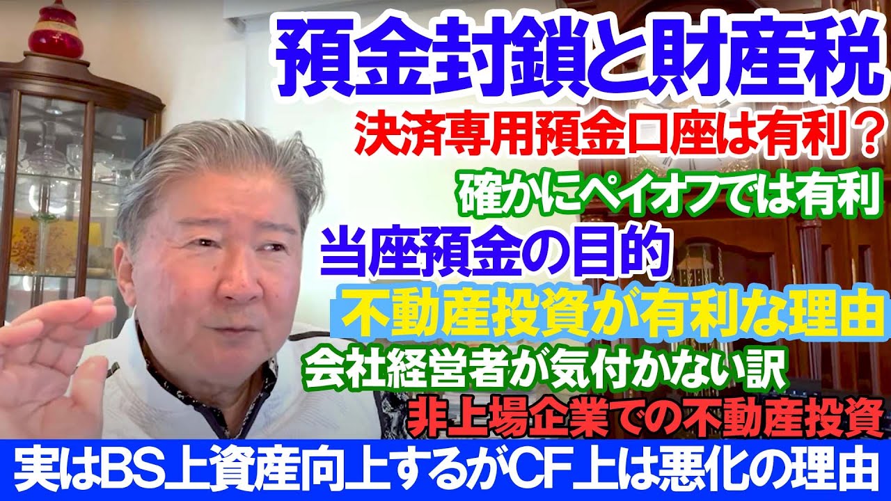 深度解析：宝典规律澳门4肖8码期期准免费公开的实用价值与风险提示