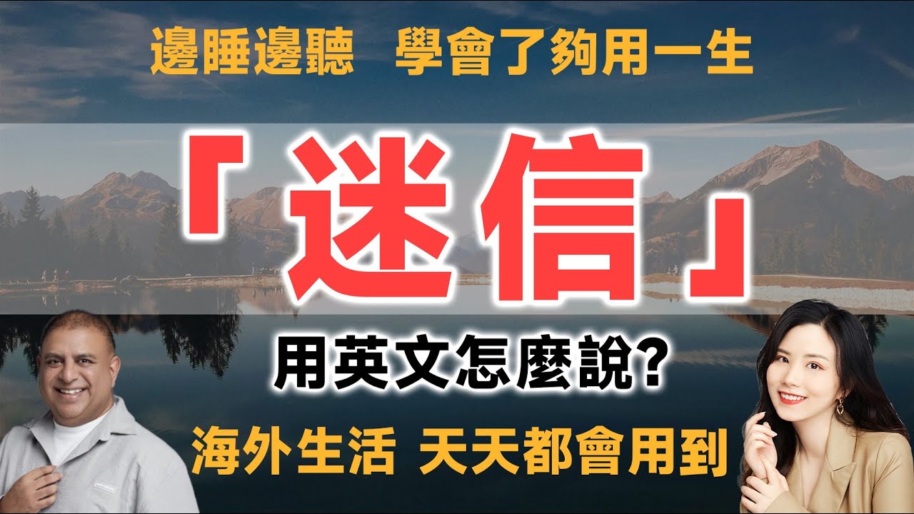 深度解析：新澳一肖人人喊打的动物与生肖玄机，助您避坑