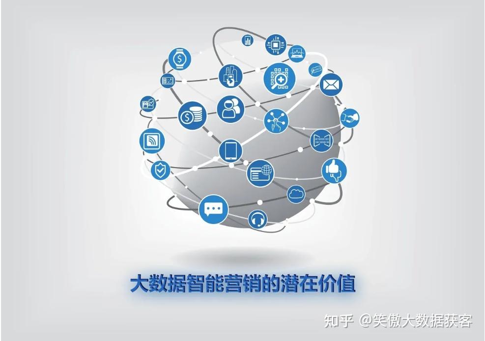 最新精准管家婆2025资料精准大全：深度解析与应用攻略