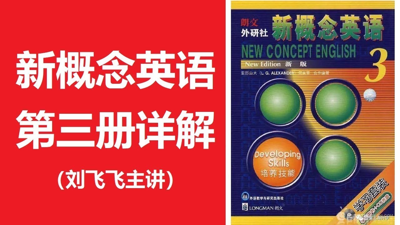 新澳一肖查一肖娜深度解析：技巧、案例与常见问题全攻略